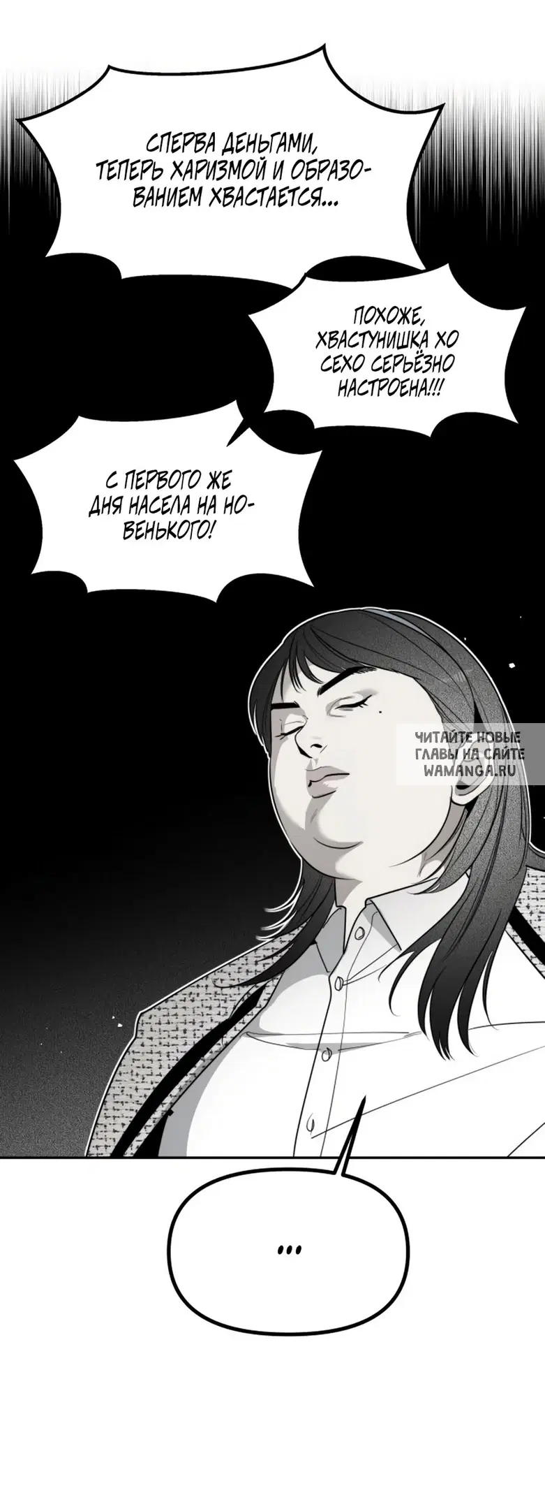 Page 37.000