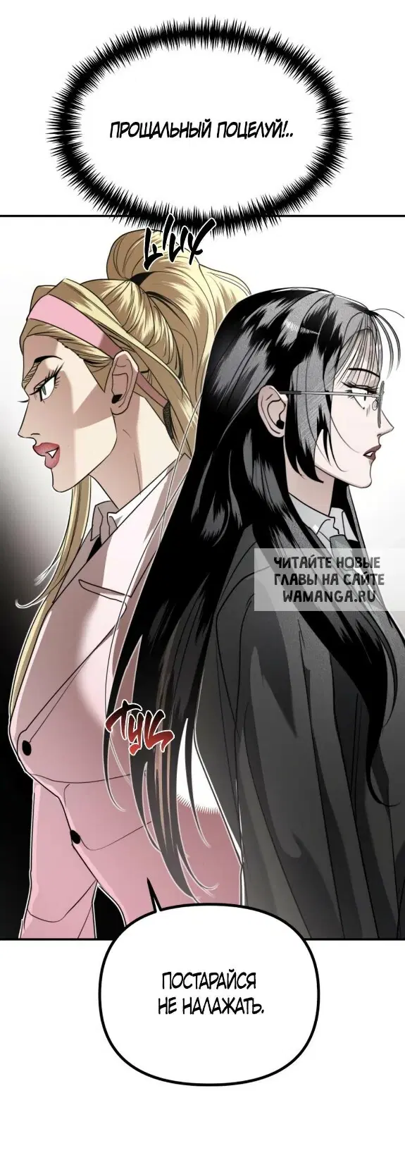 Page 38.000