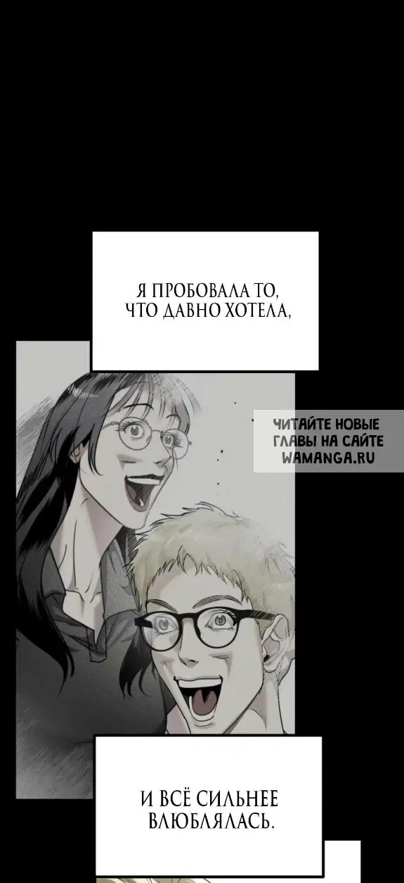 Page 38.000