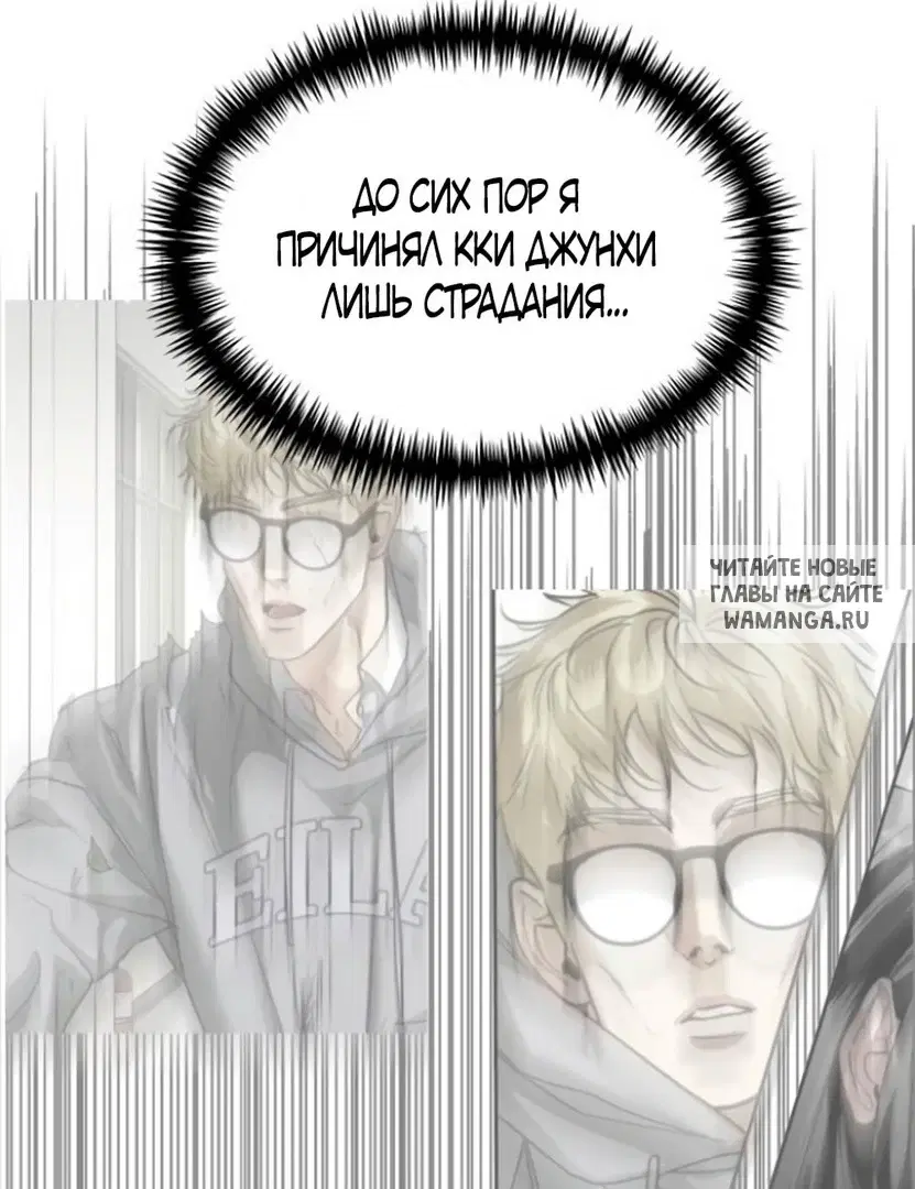 Page 38.000