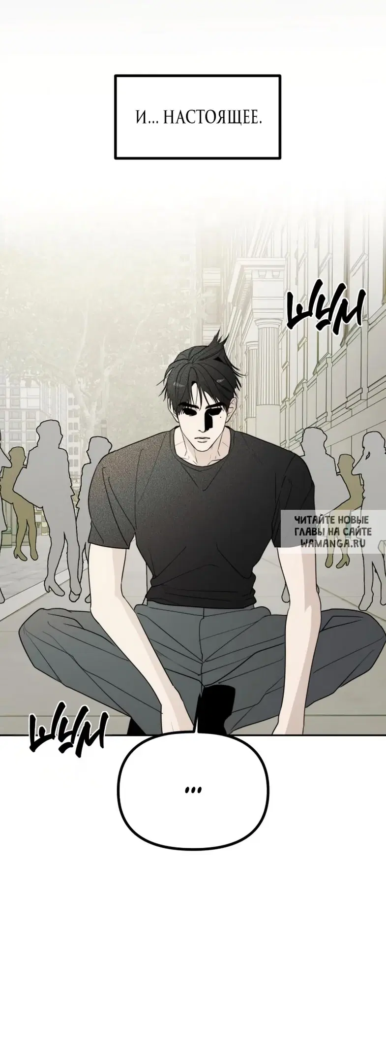 Page 38.000