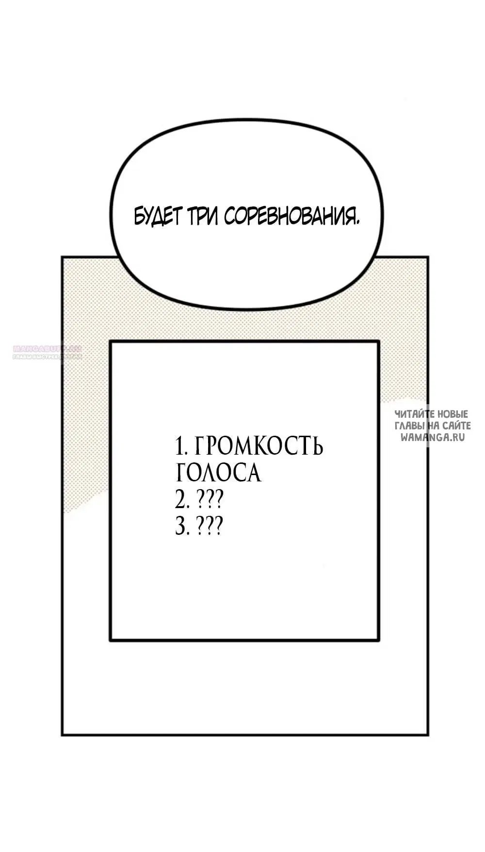 Page 39.000