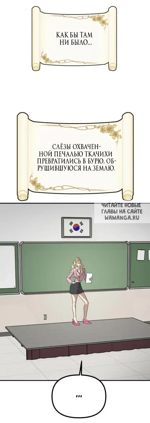 Page 39.000