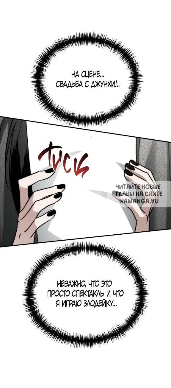 Page 39.000