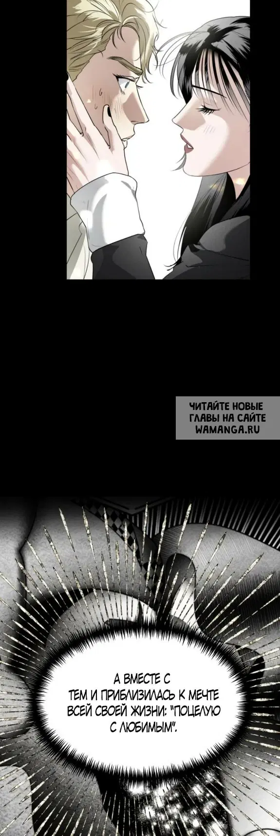 Page 39.000