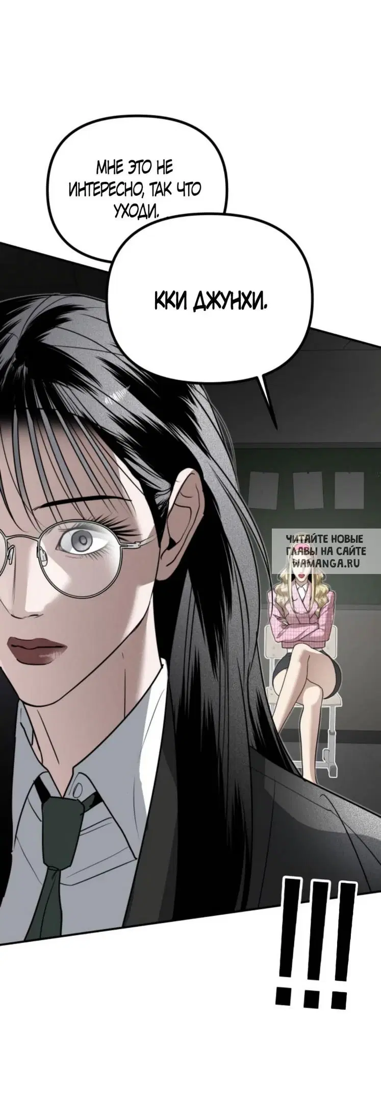 Page 30.000