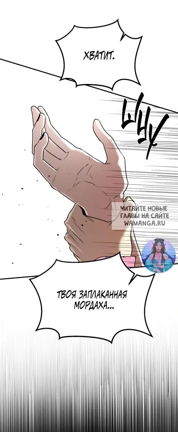 Page 30.000