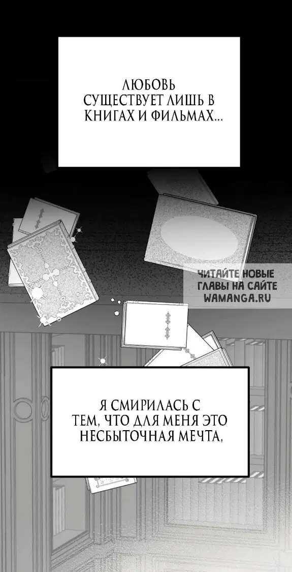 Page 30.000