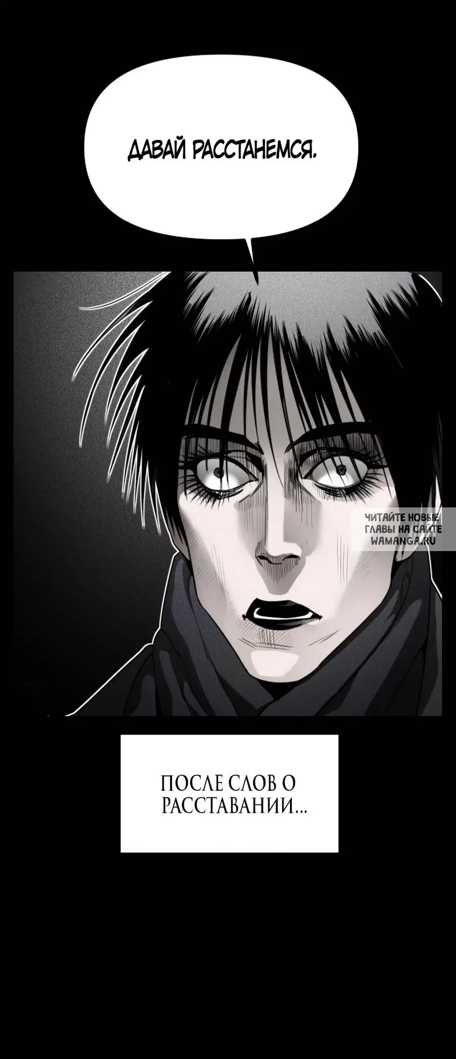 Page 30.000