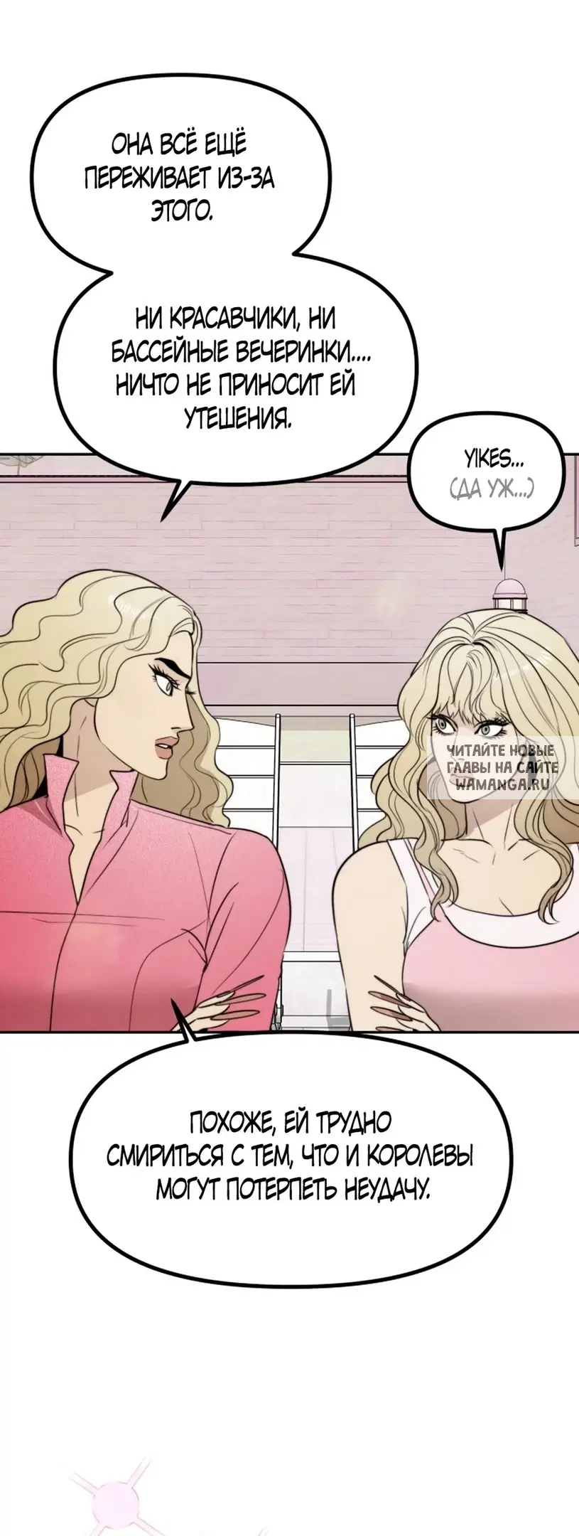 Page 30.000