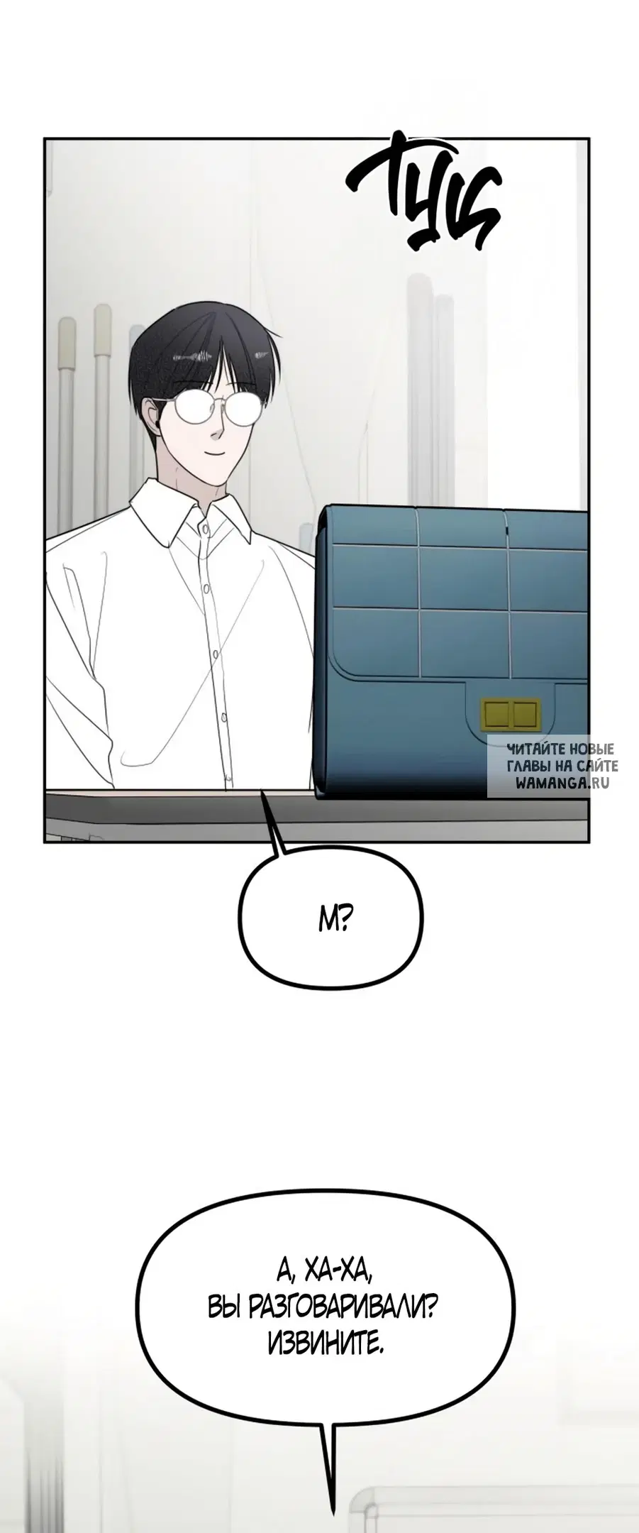 Page 30.000