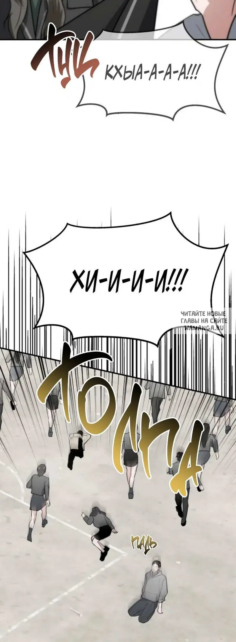 Page 31.000
