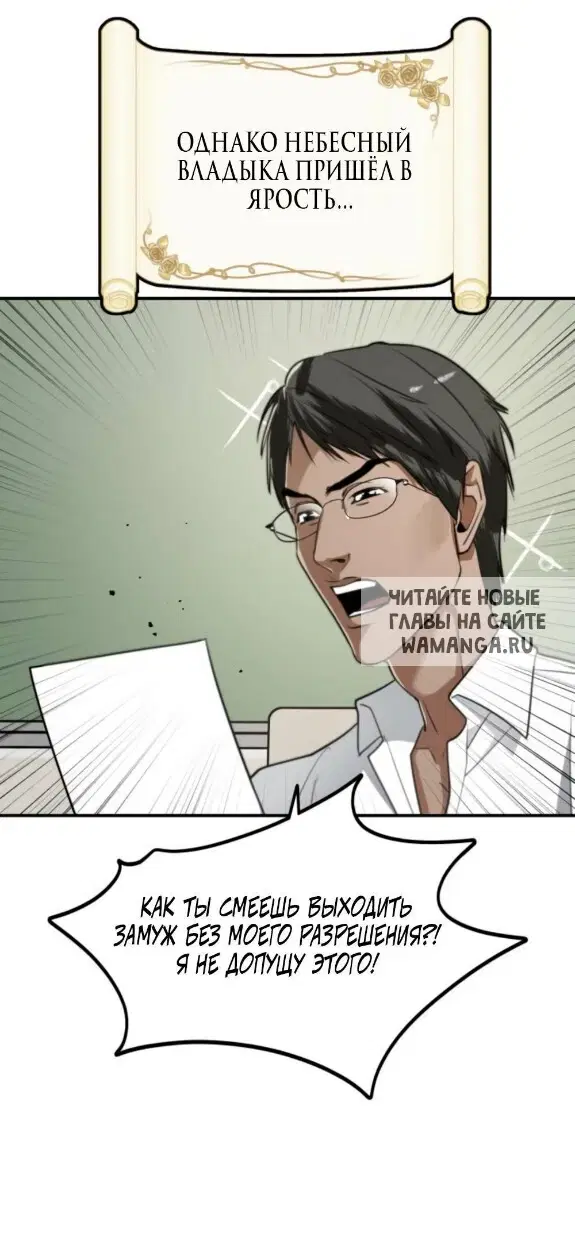 Page 31.000