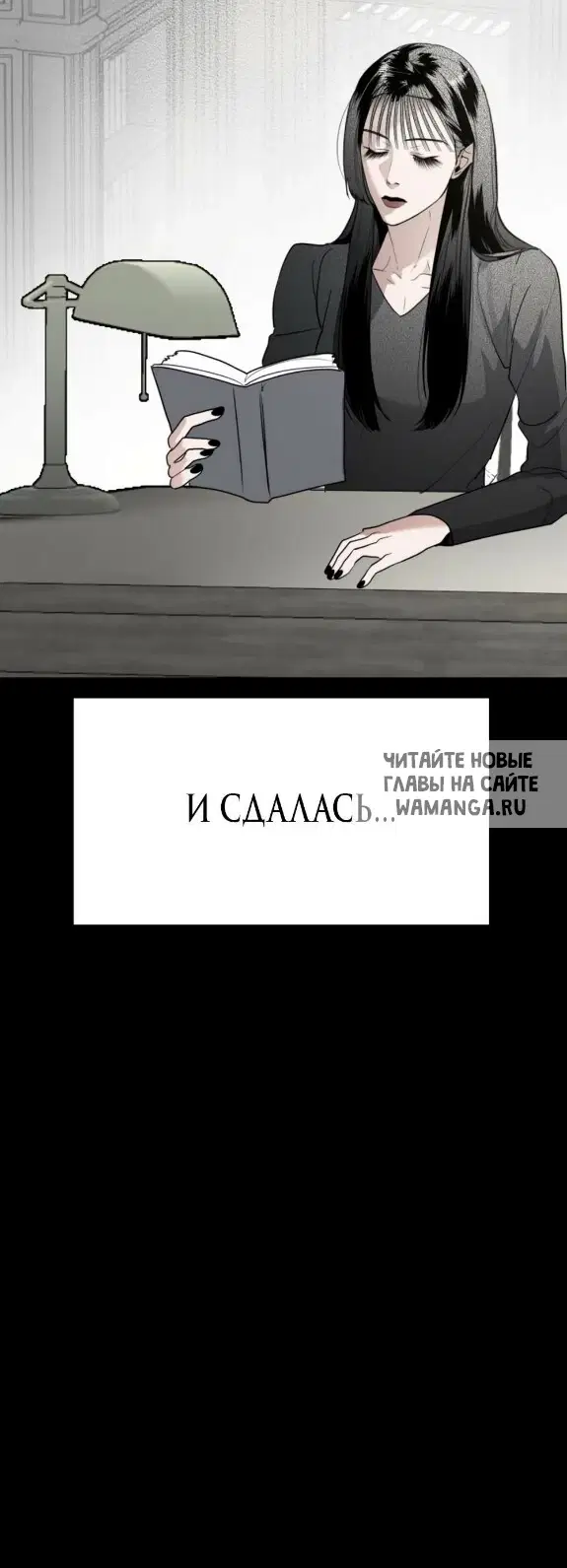 Page 31.000