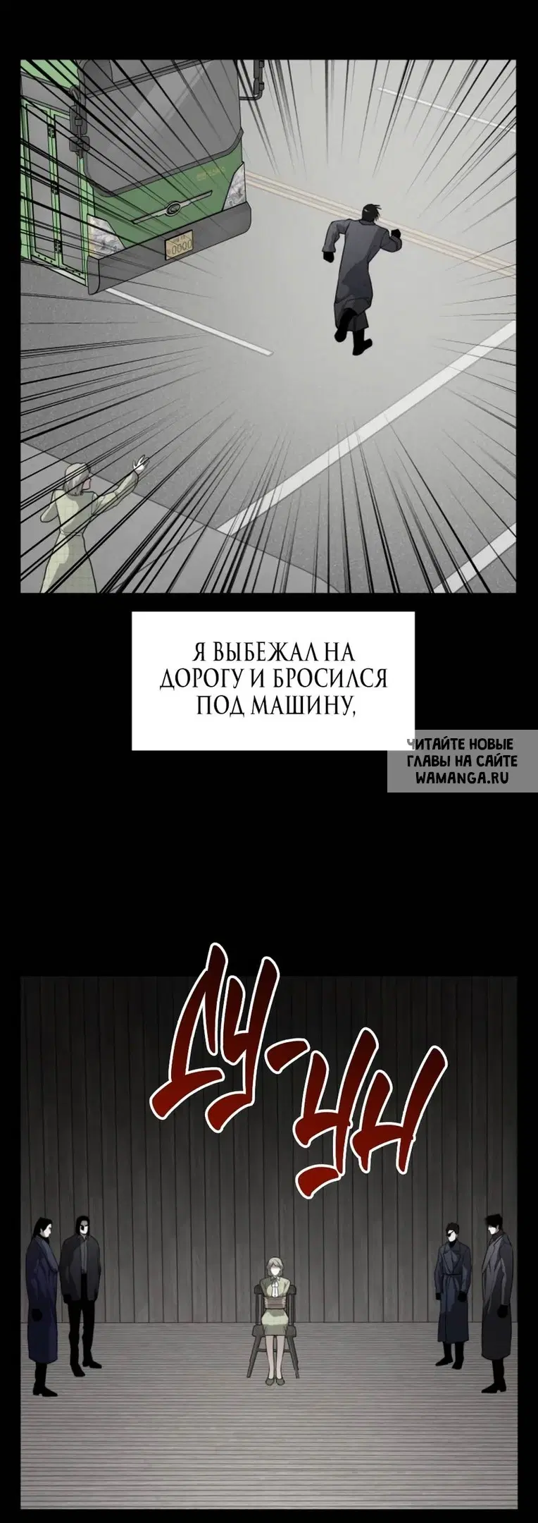 Page 31.000