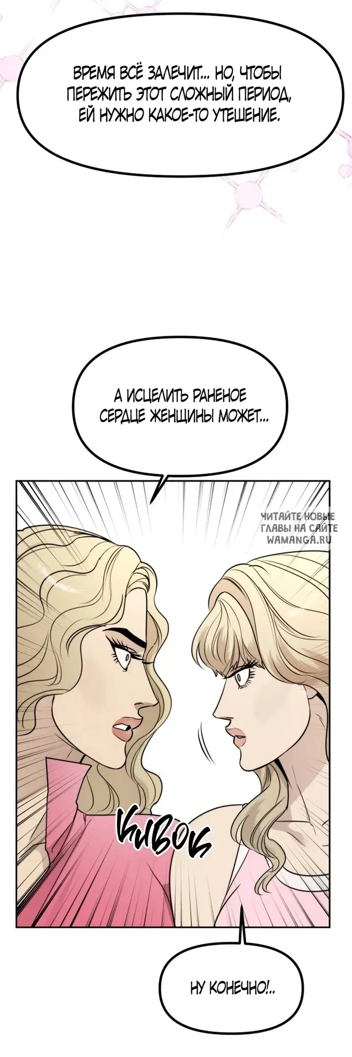 Page 31.000