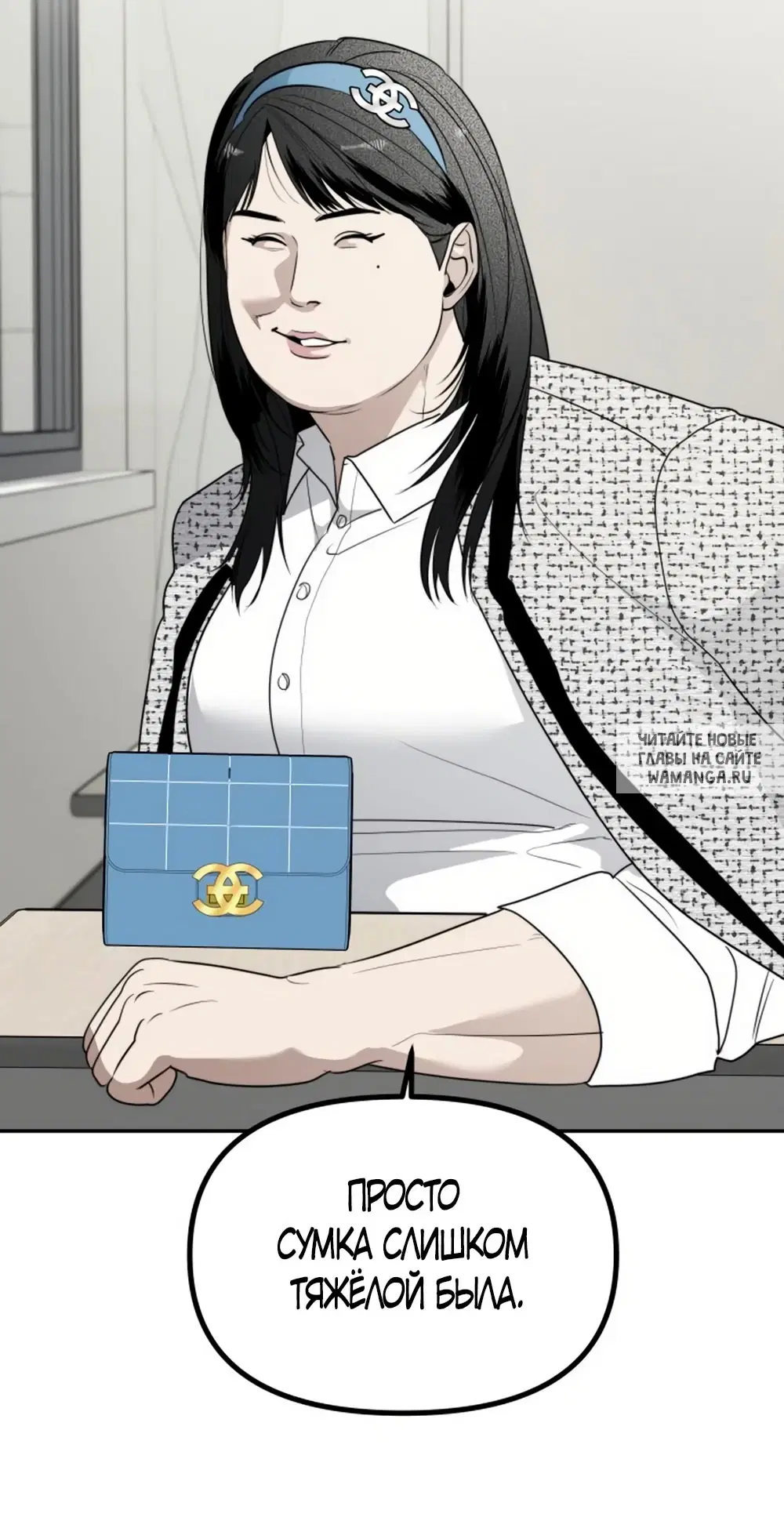 Page 31.000