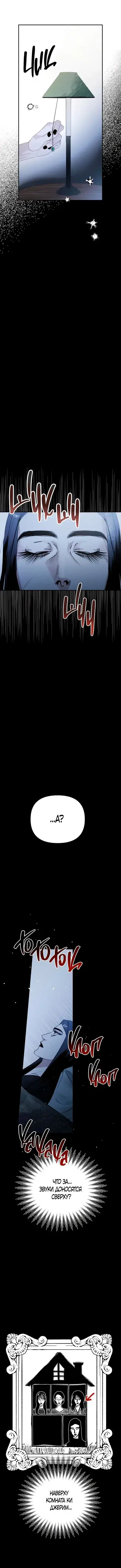 Page 3.001