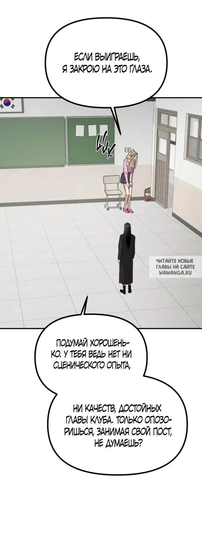 Page 32.000