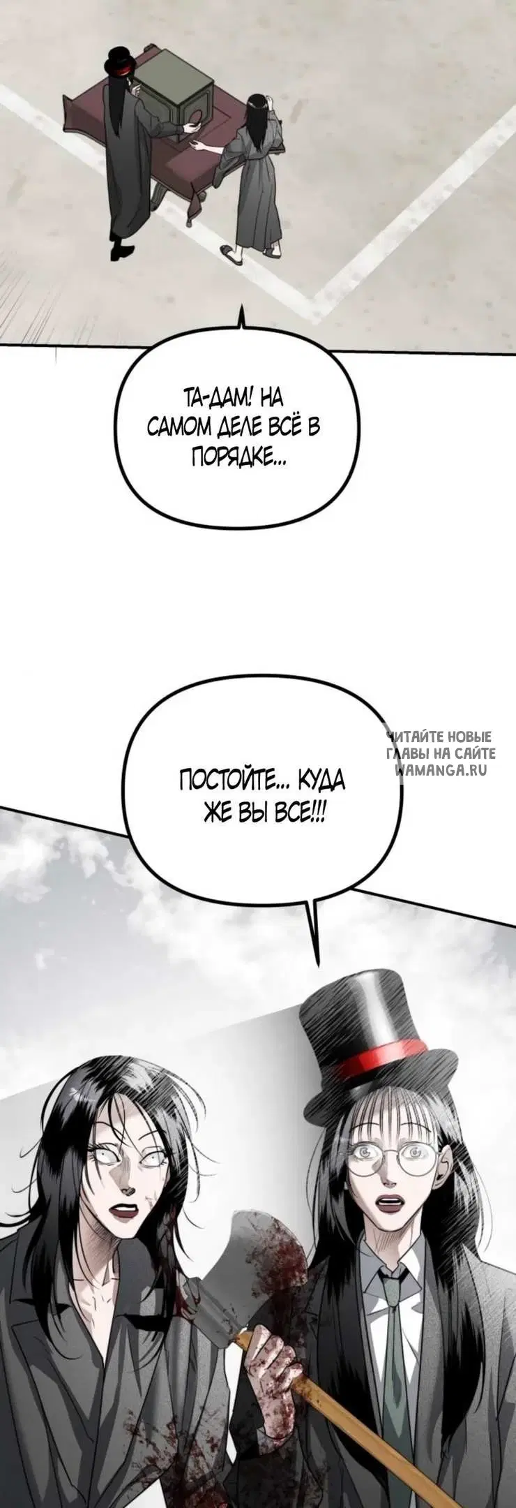 Page 32.000