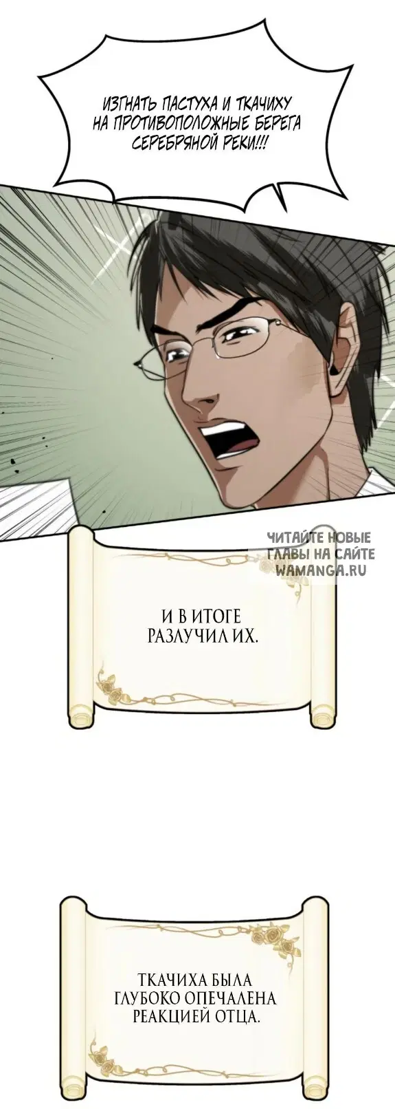 Page 32.000