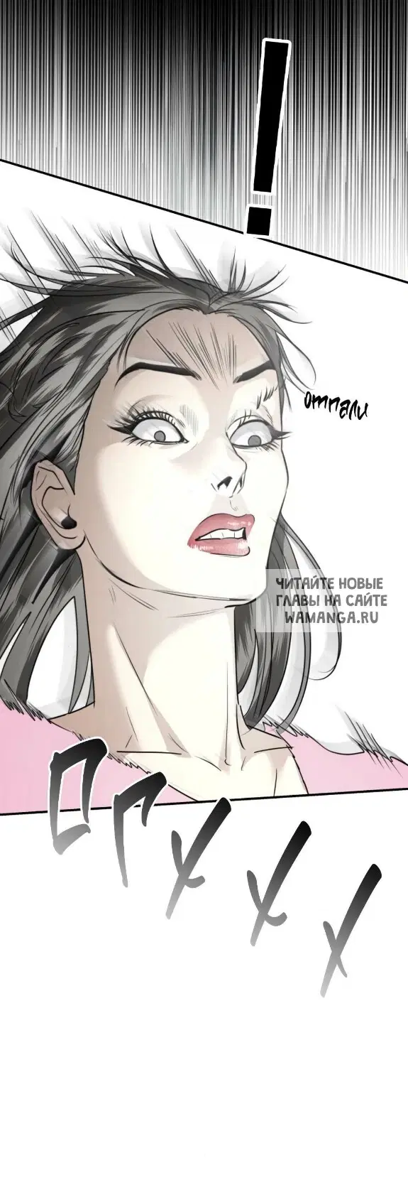 Page 32.000