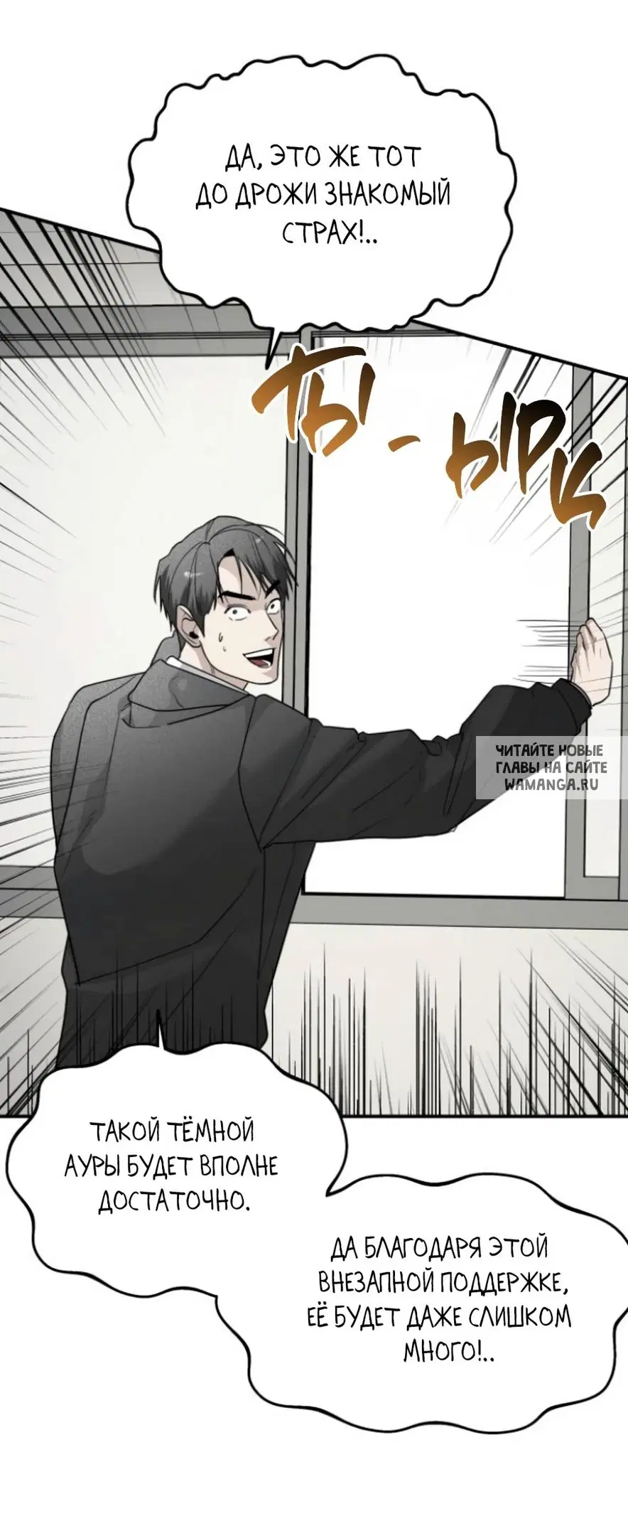 Page 32.000