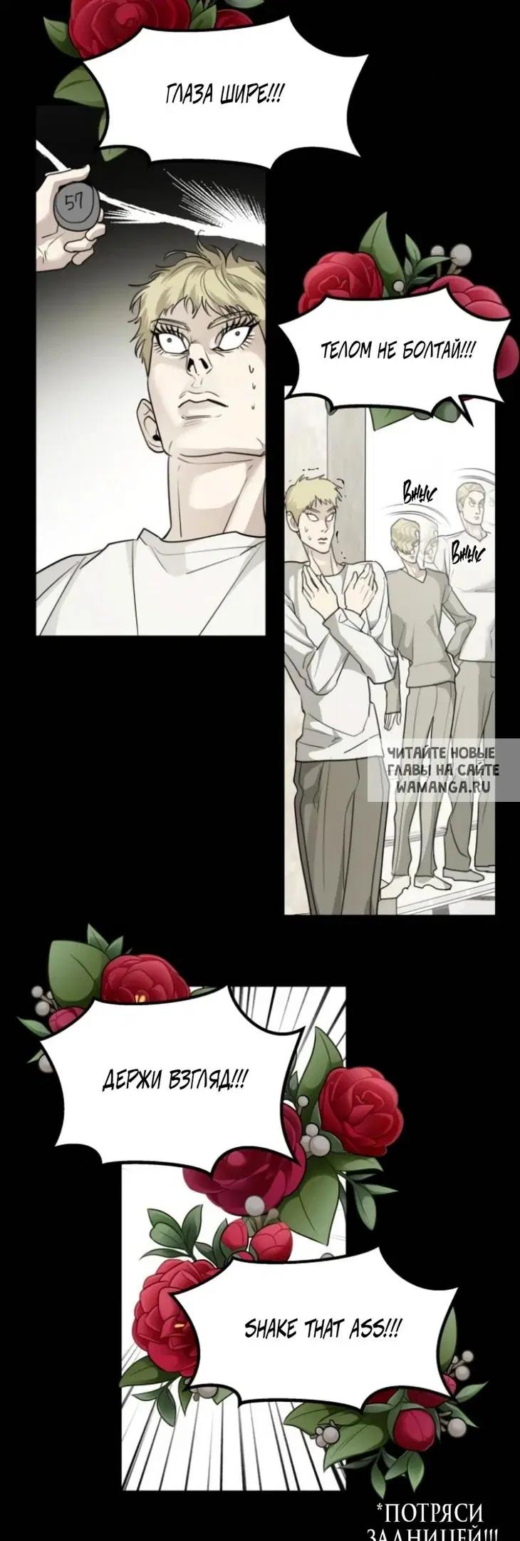 Page 32.000