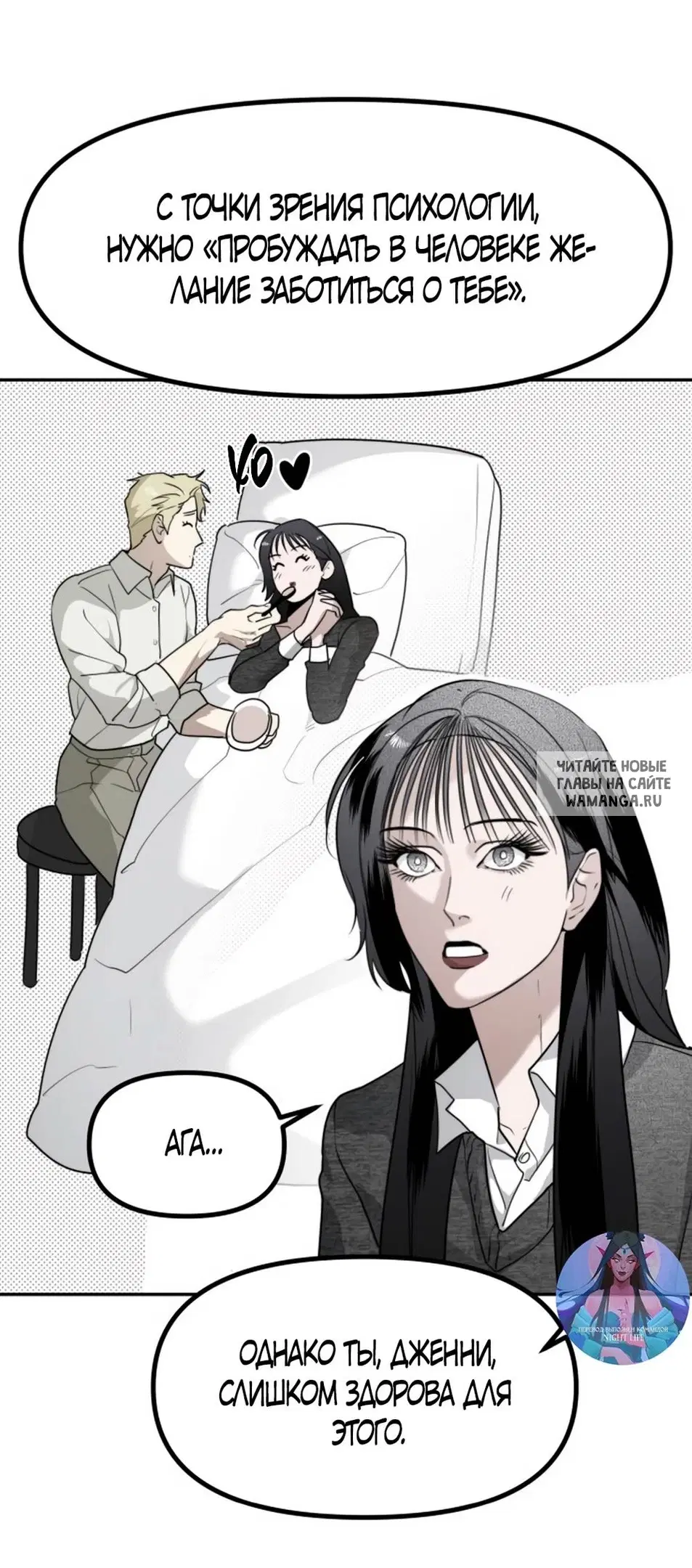 Page 32.000