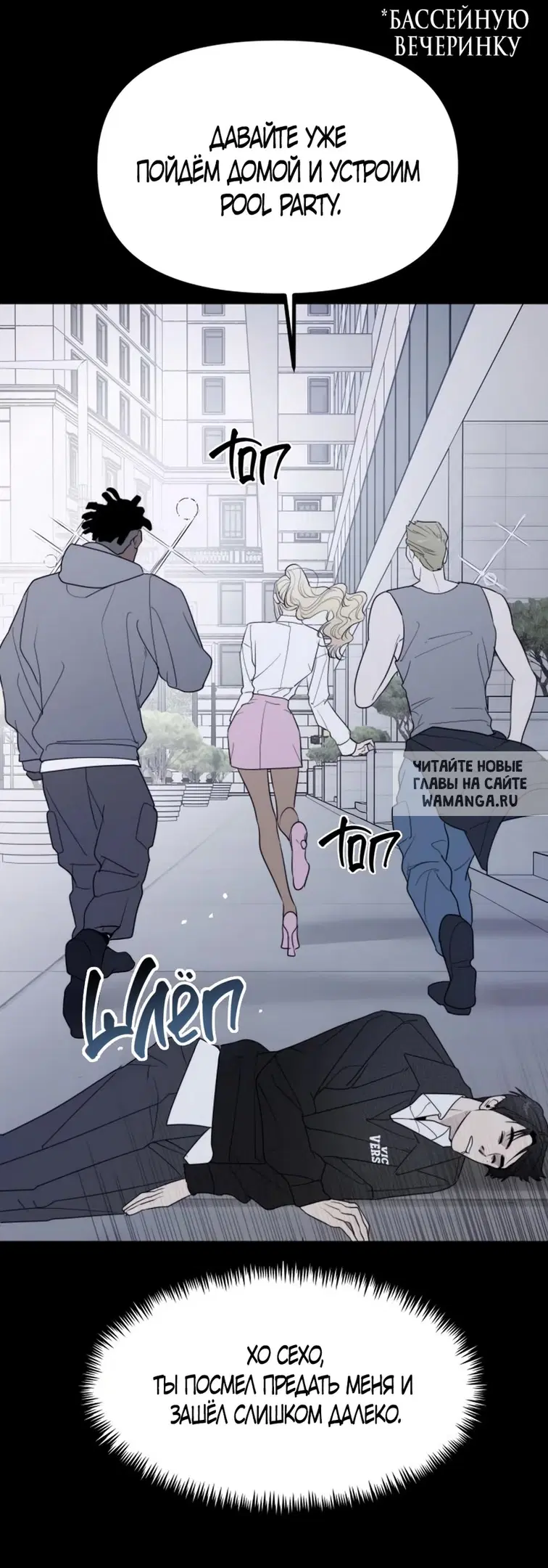 Page 32.000