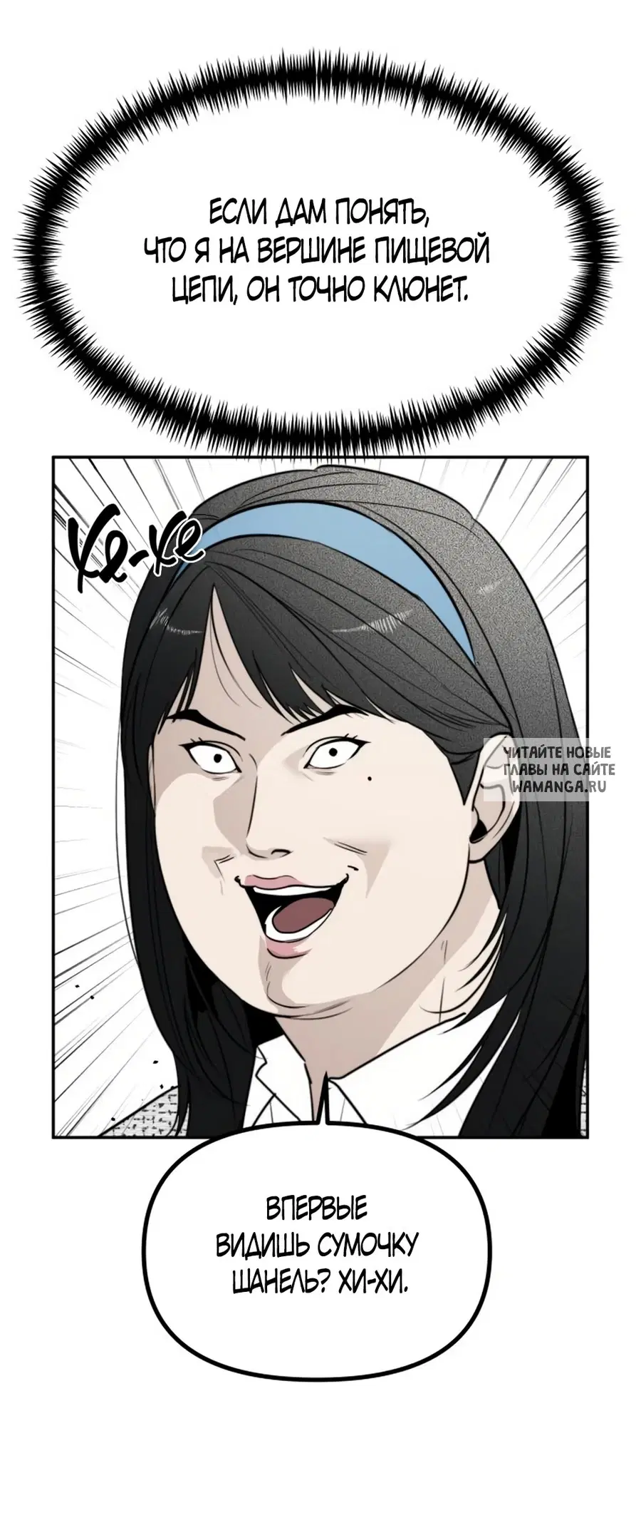 Page 32.000