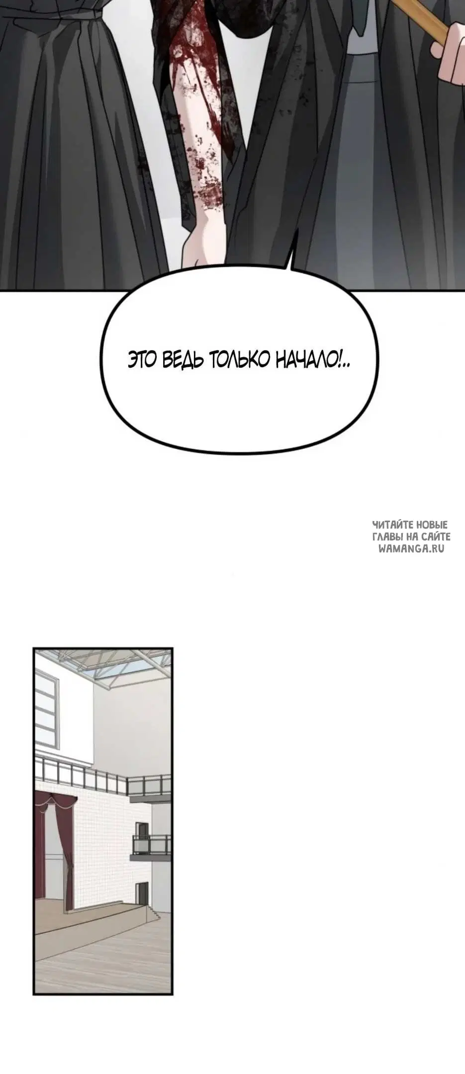 Page 33.000