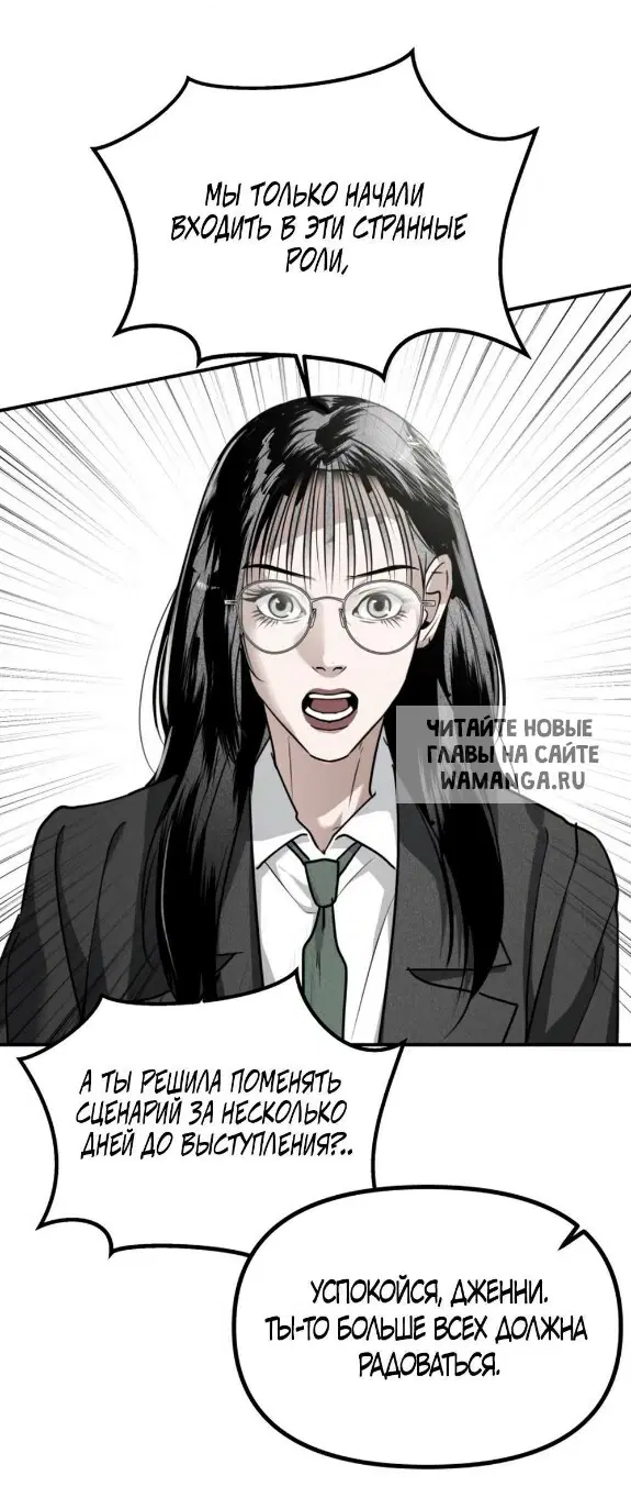 Page 33.000