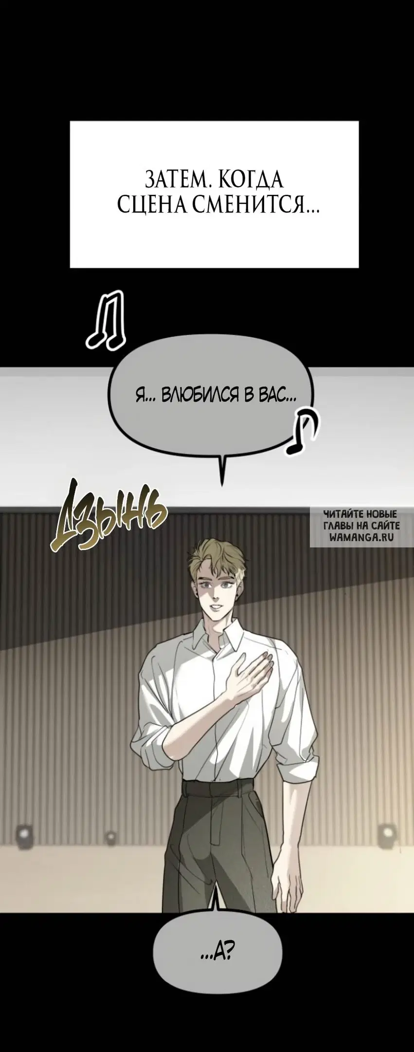 Page 33.000