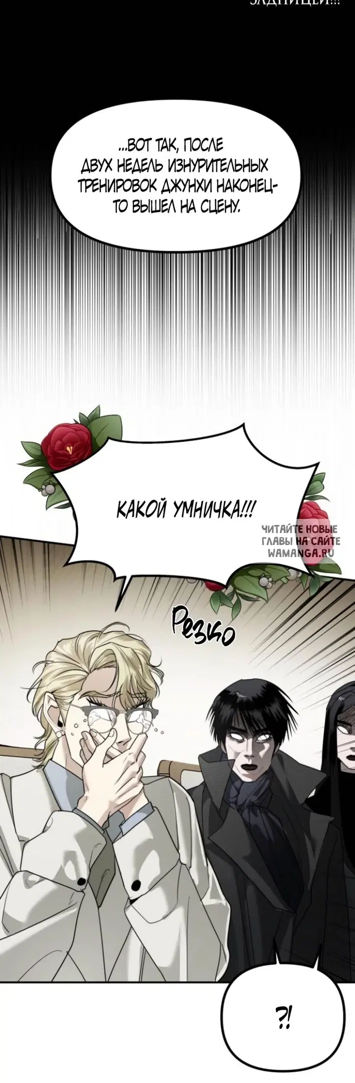 Page 33.000