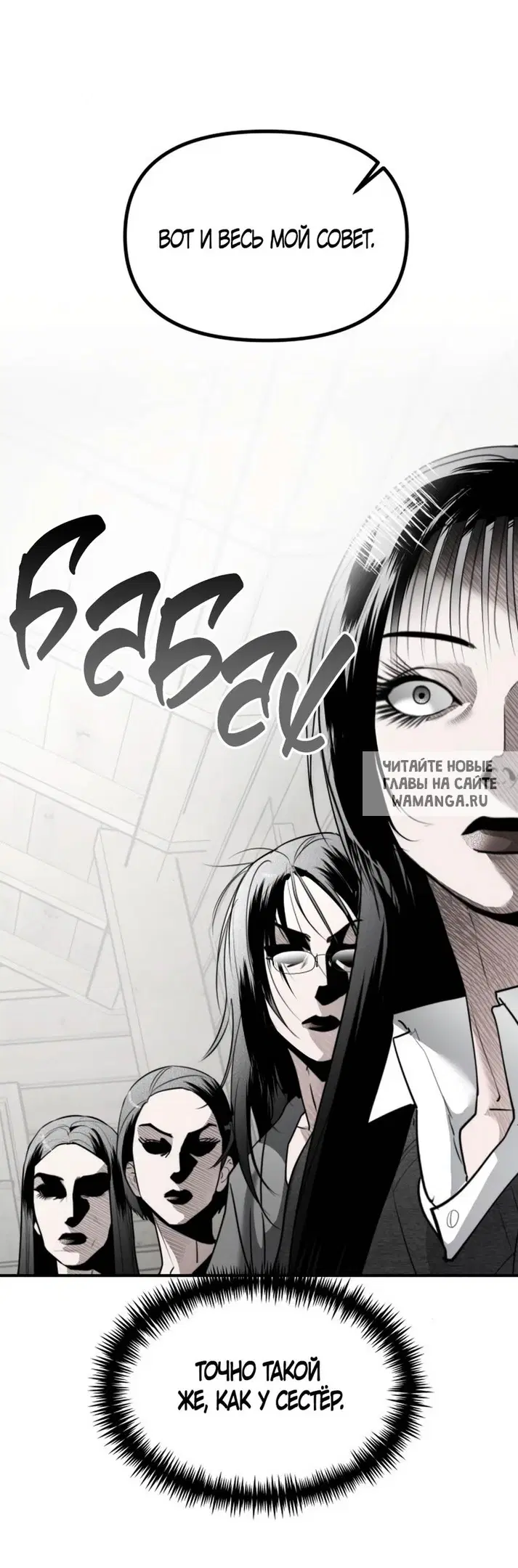 Page 33.000
