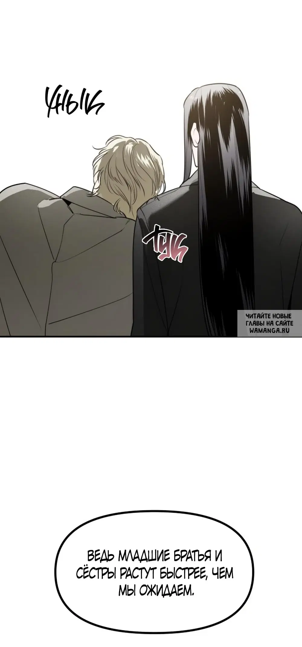 Page 33.000