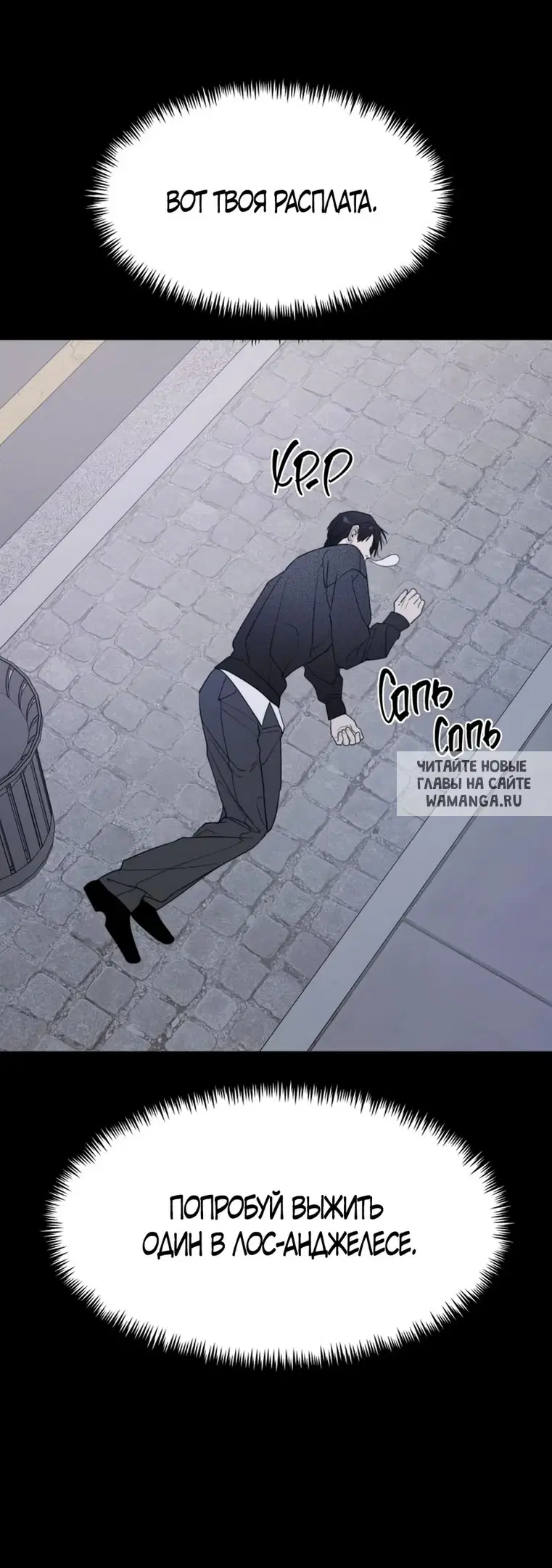 Page 33.000