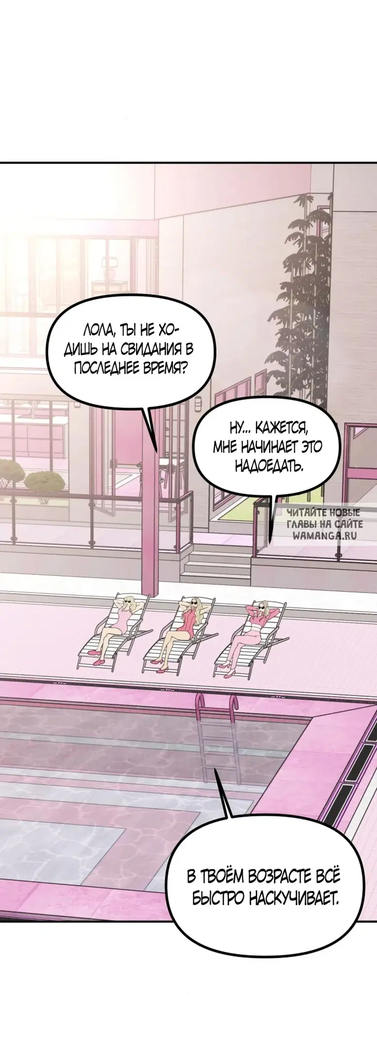 Page 33.000