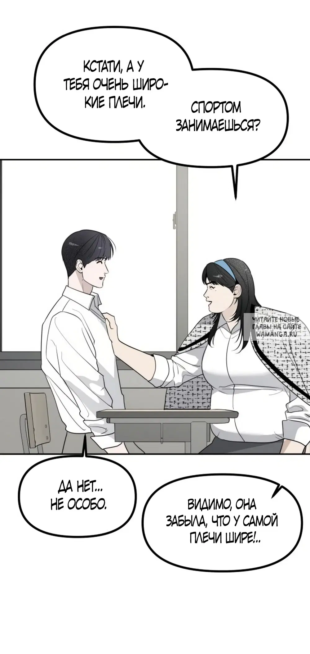 Page 33.000