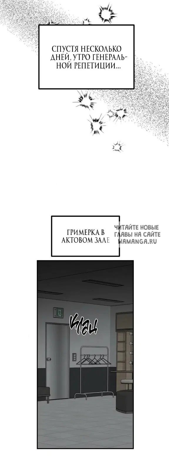 Page 44.000