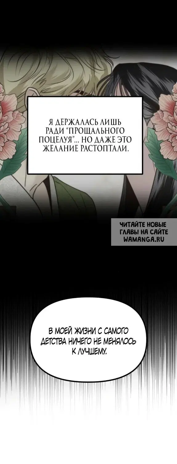 Page 44.000