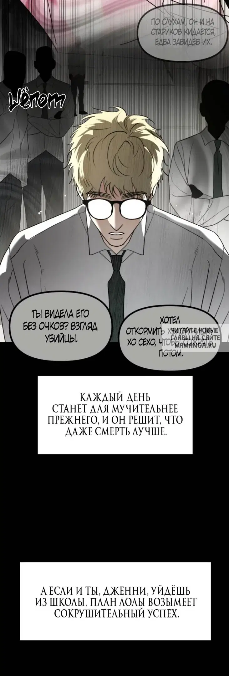 Page 44.000