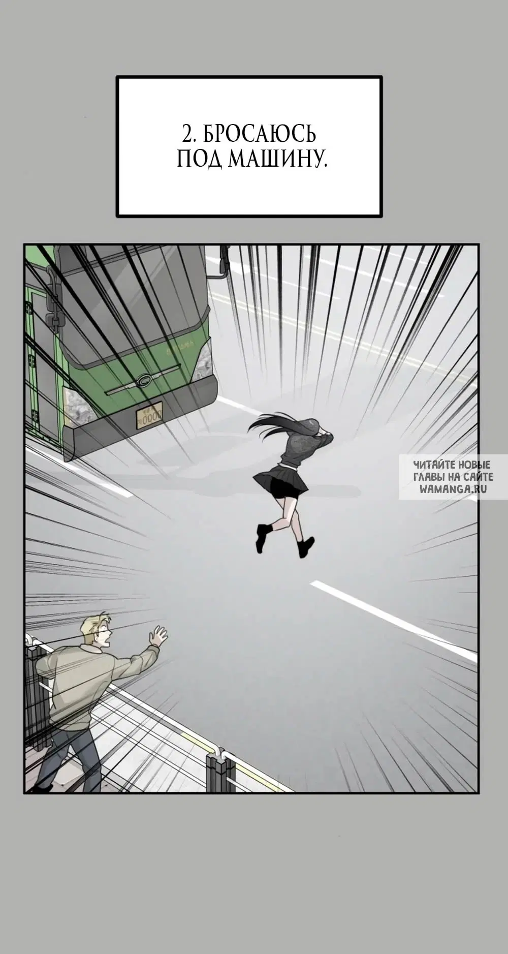 Page 44.000