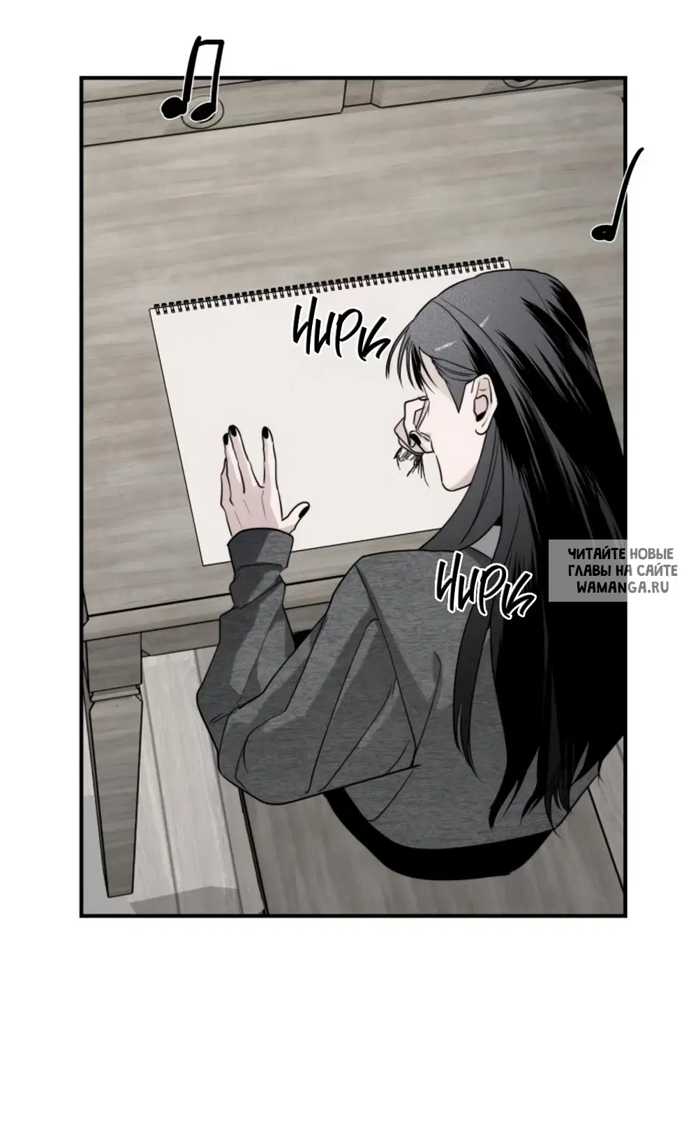 Page 44.000