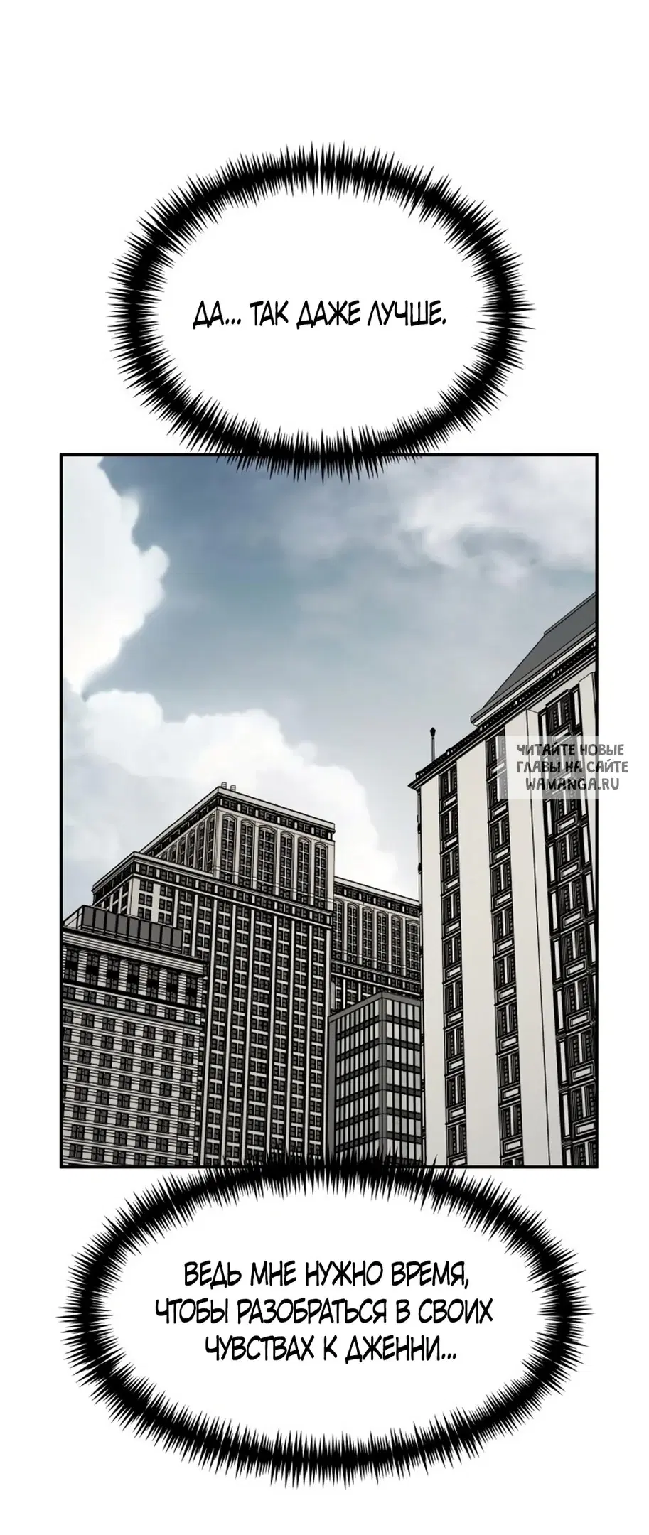 Page 44.000