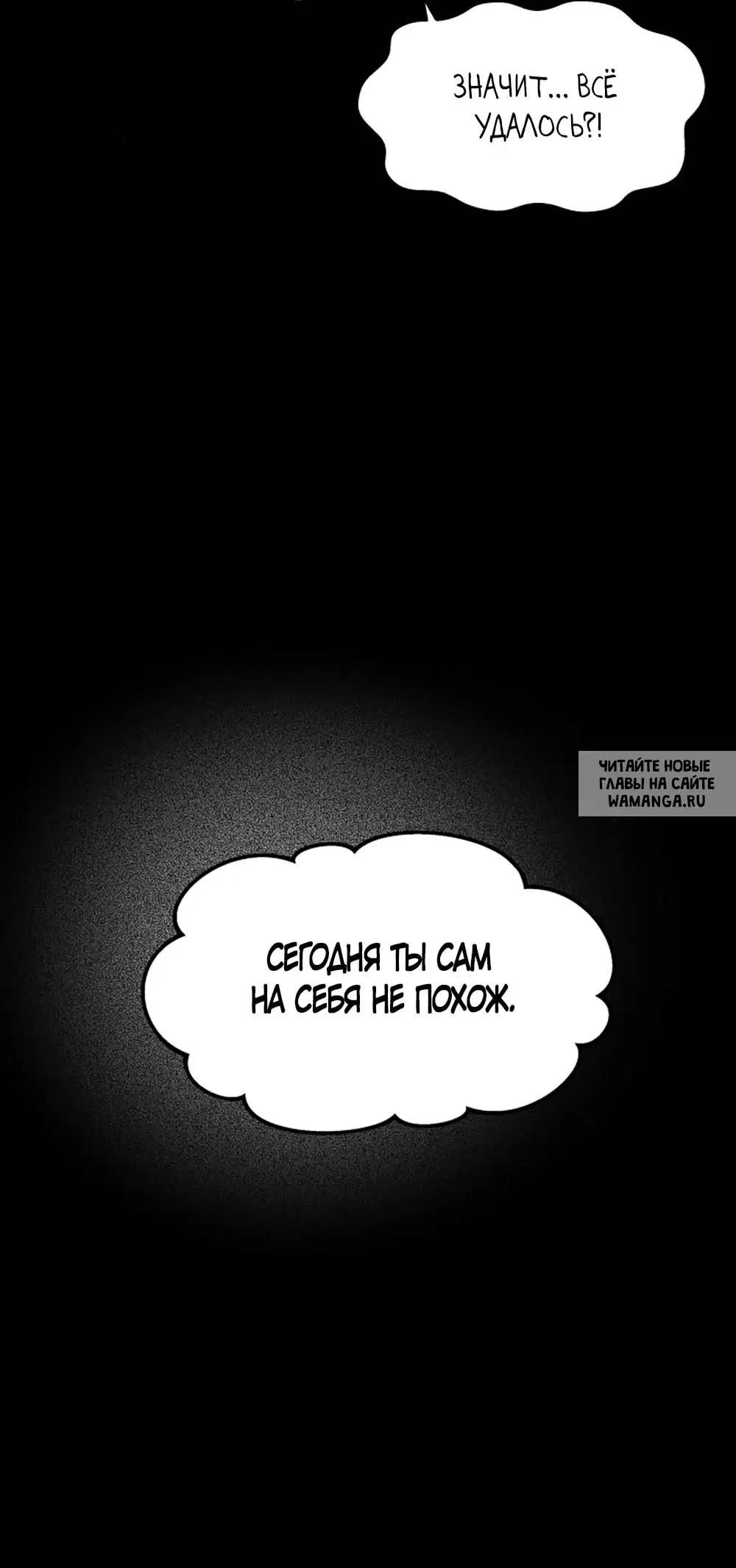 Page 45.000