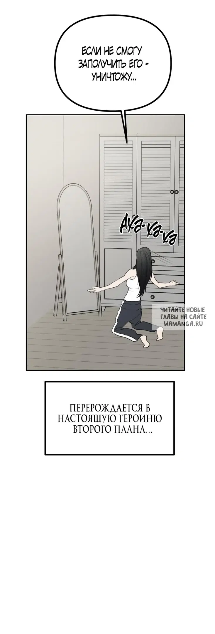Page 45.000