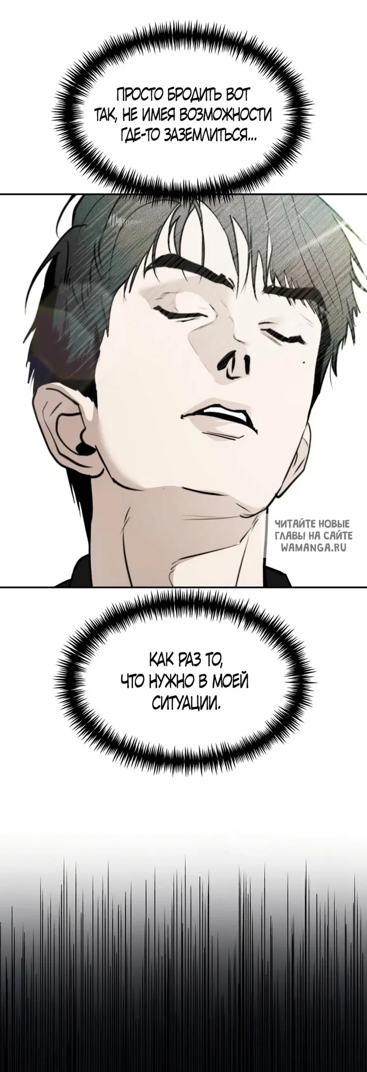 Page 46.000