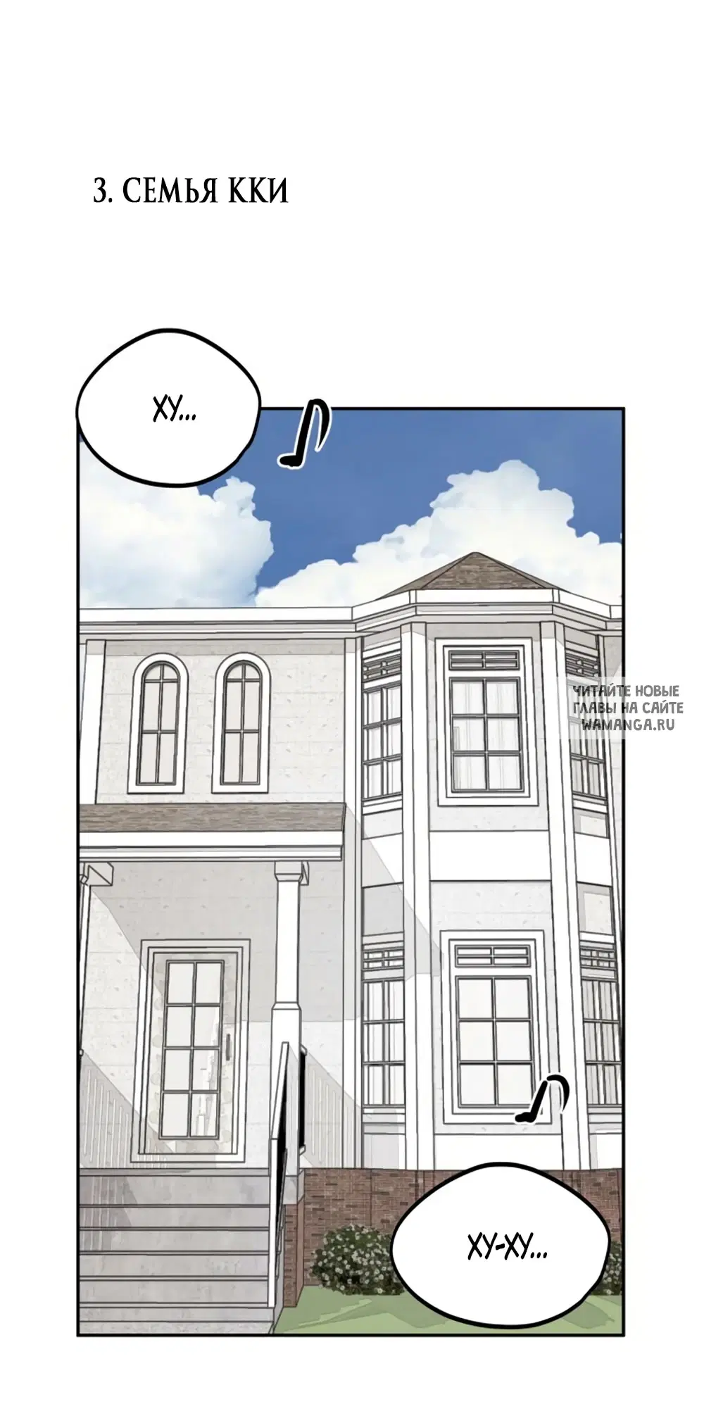 Page 46.000